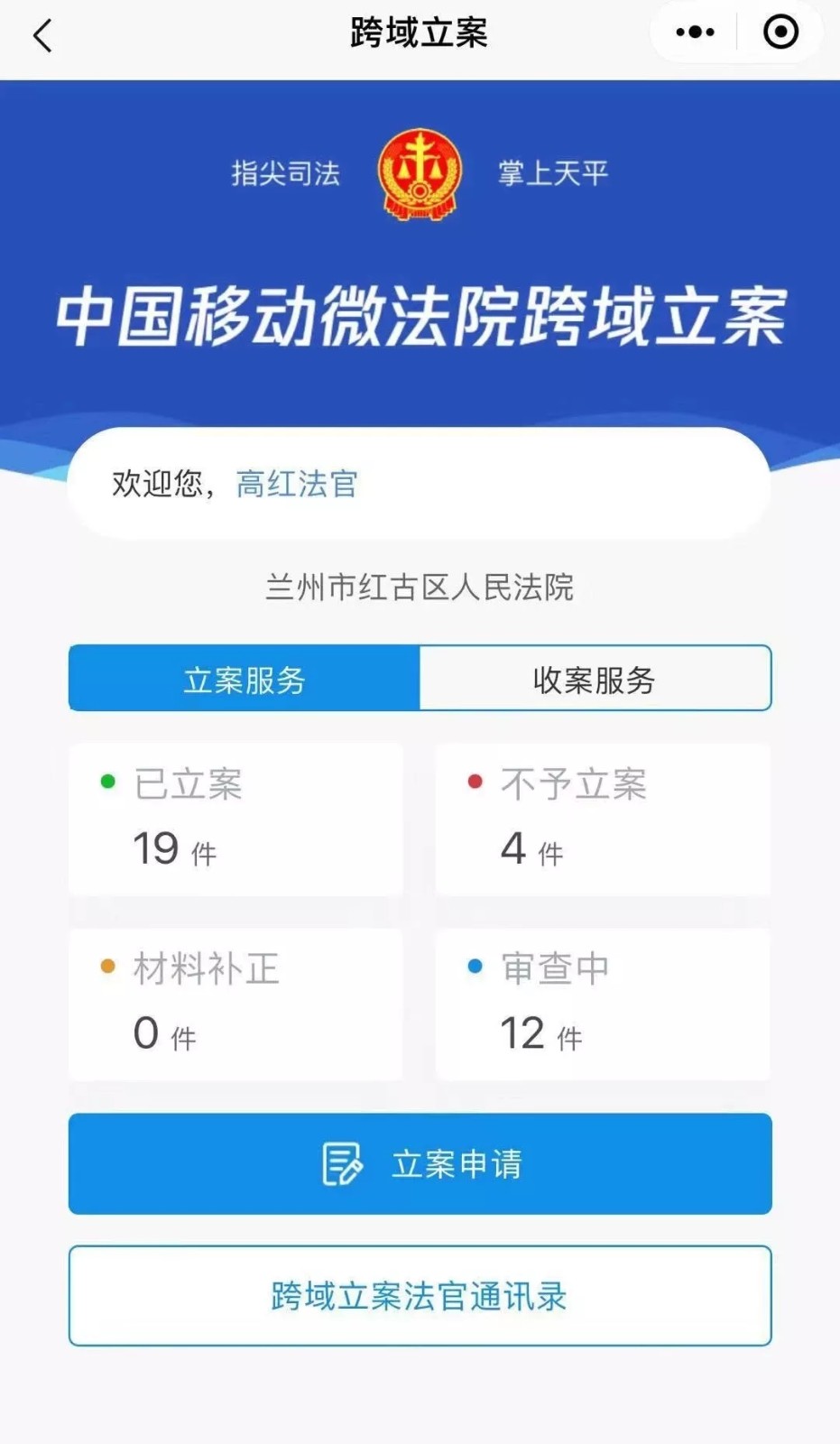 640.webp (6).jpg 640.webp (6).jpg