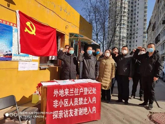 微信图片_20201231142642.jpg 微信图片_20201231142642.jpg